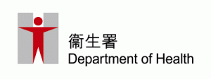 Hong Kong – Notice of requirement on reporting of local drug related safety report, progress report and final study report in clinical trial